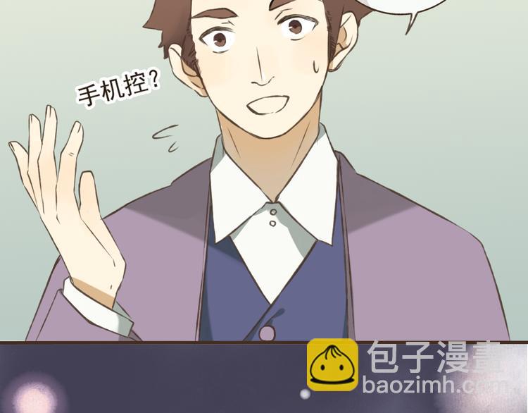 第15话 莲莲赚钱给咕啾买手机56
