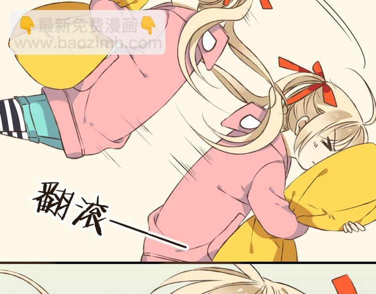 第15话 莲莲赚钱给咕啾买手机64