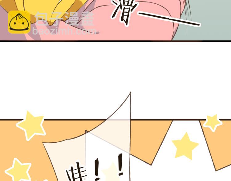 第15话 莲莲赚钱给咕啾买手机66