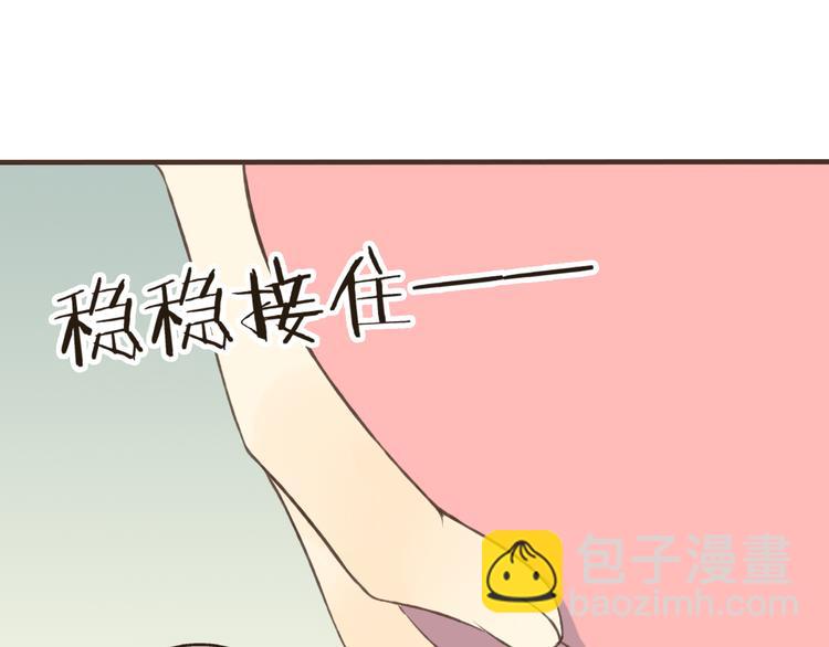 第15话 莲莲赚钱给咕啾买手机68