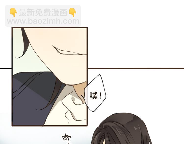 第15话 莲莲赚钱给咕啾买手机7