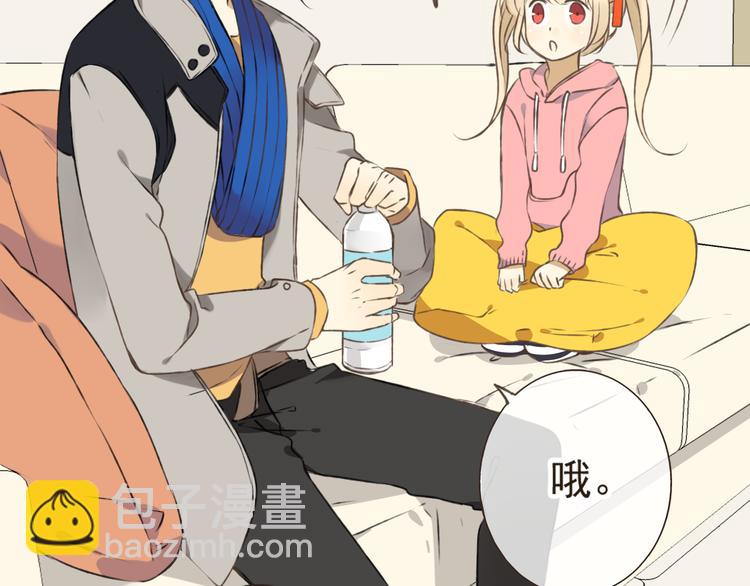 第15话 莲莲赚钱给咕啾买手机71