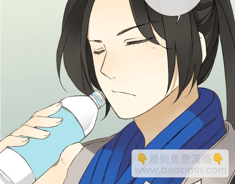 第15话 莲莲赚钱给咕啾买手机74