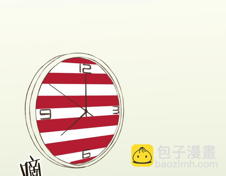 第16话 莲莲送礼物啦10