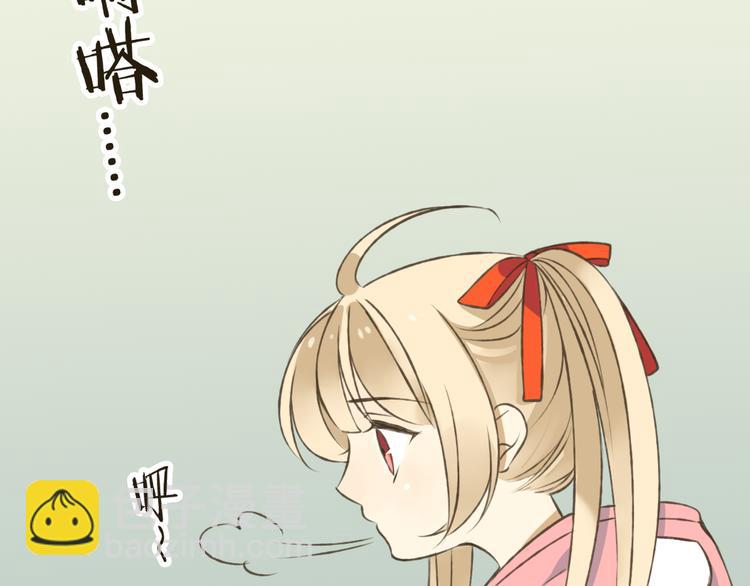 第16话 莲莲送礼物啦11