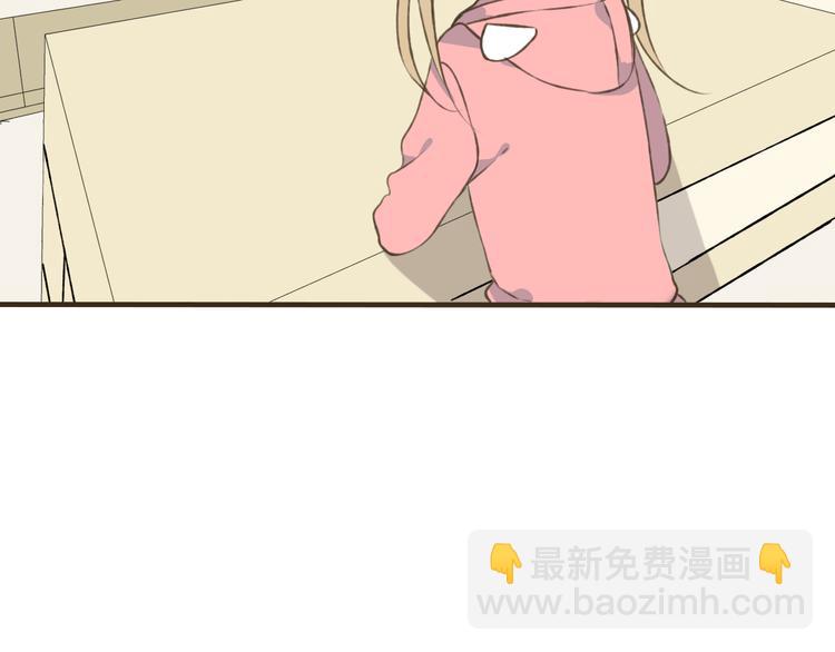 第16话 莲莲送礼物啦17