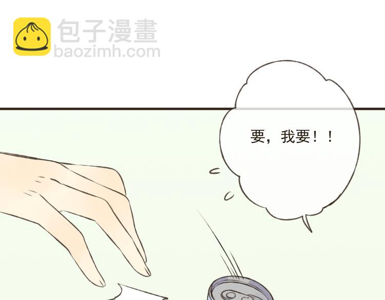 第16话 莲莲送礼物啦27