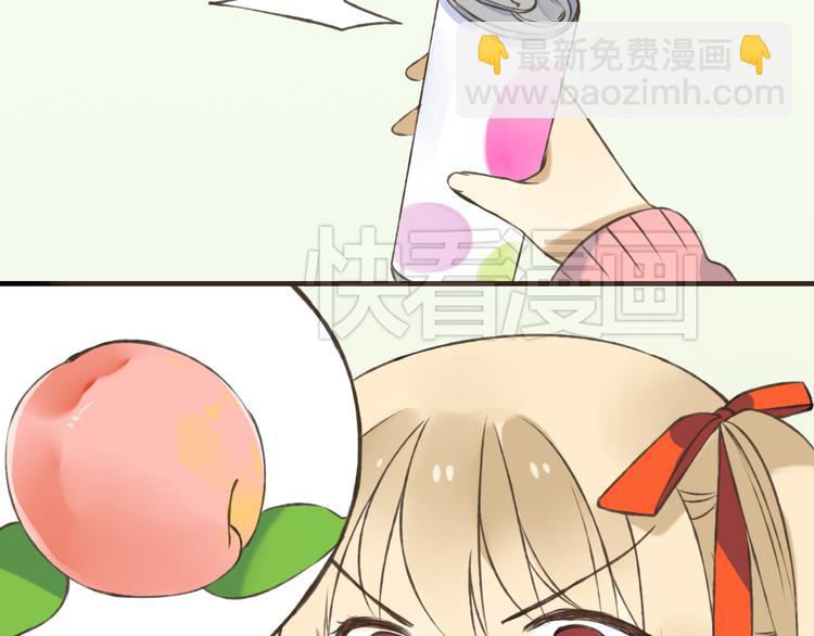 第16话 莲莲送礼物啦28
