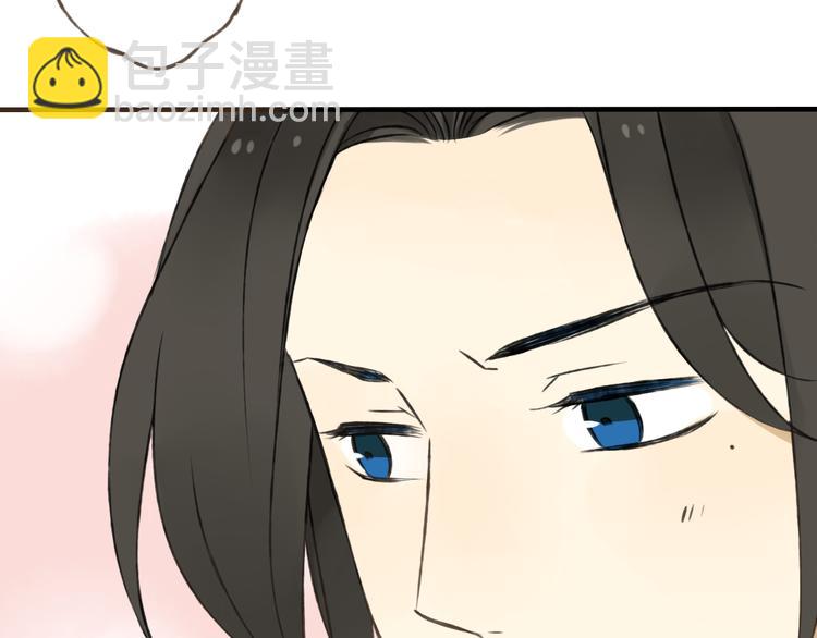第16话 莲莲送礼物啦43