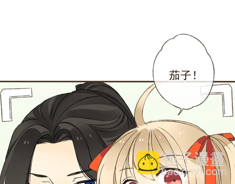 第16话 莲莲送礼物啦58