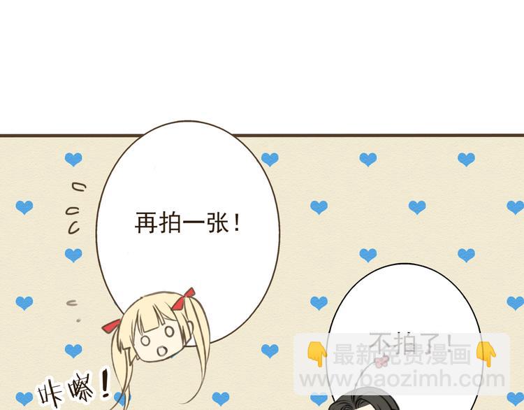 第16话 莲莲送礼物啦60