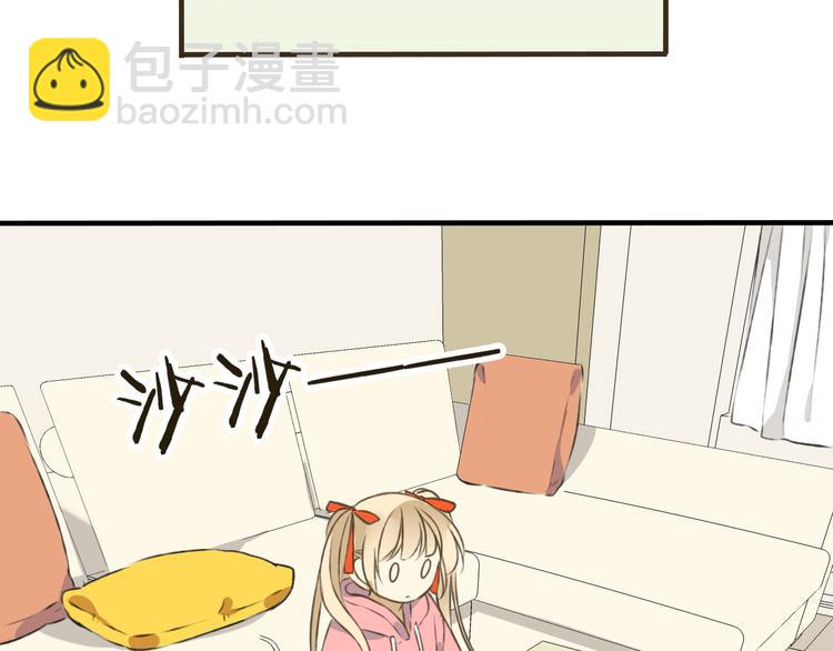 第16话 莲莲送礼物啦7