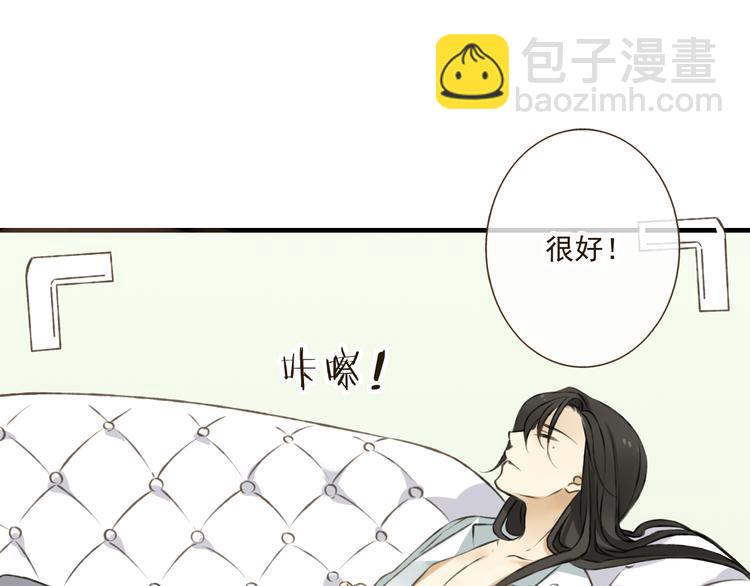 第16话 莲莲送礼物啦76