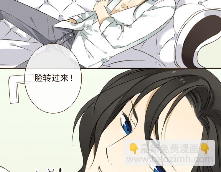 第16话 莲莲送礼物啦77