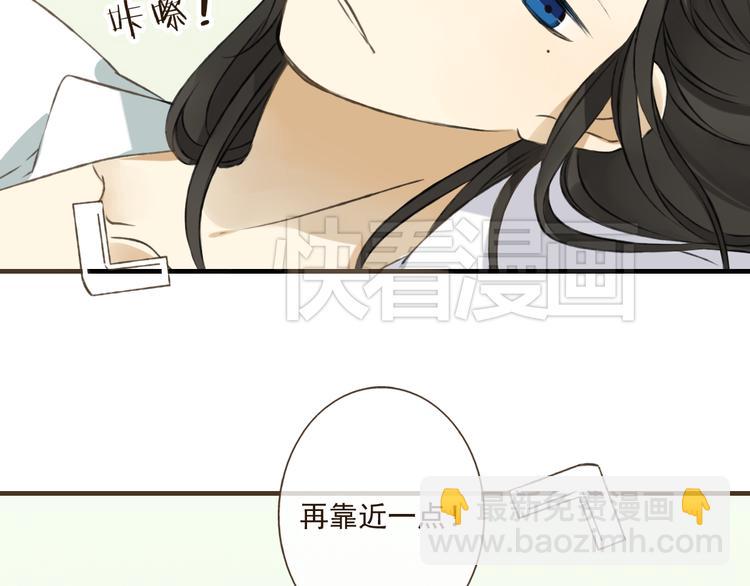 第16话 莲莲送礼物啦78