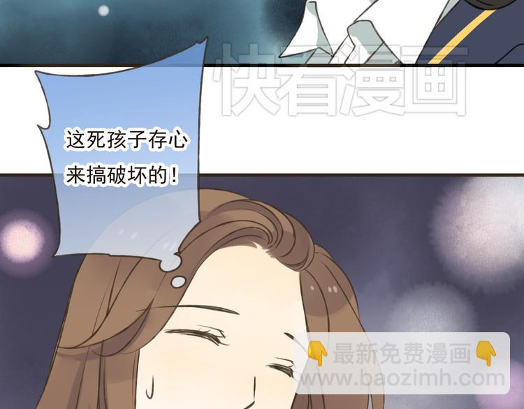 第17话 你真的要离开了吗？29