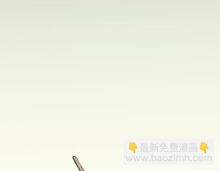 第17话 你真的要离开了吗？70