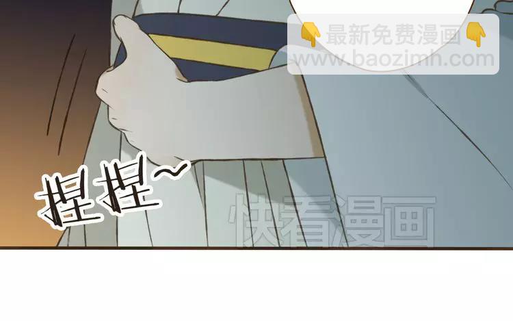 第22话 “女刺客”落跑10