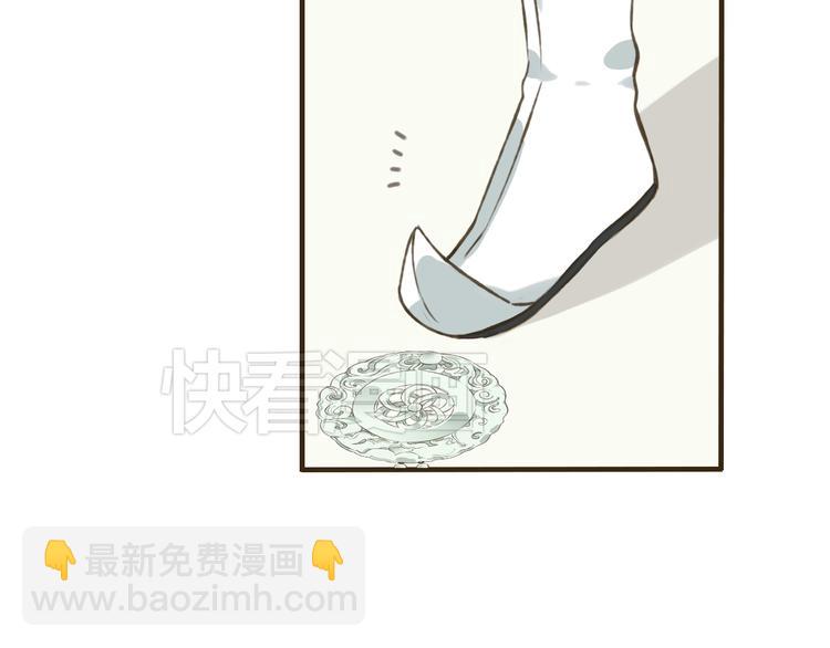 第22话 “女刺客”落跑33