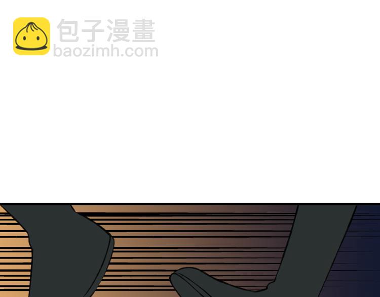 第22话 “女刺客”落跑76