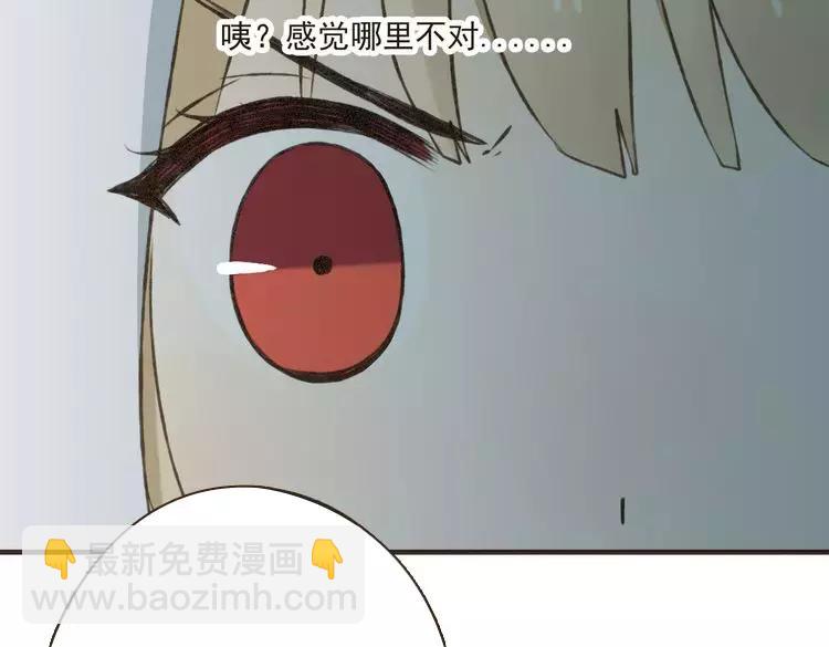 第24话 人工呼吸114