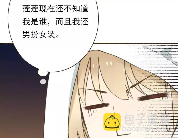 第24话 人工呼吸116