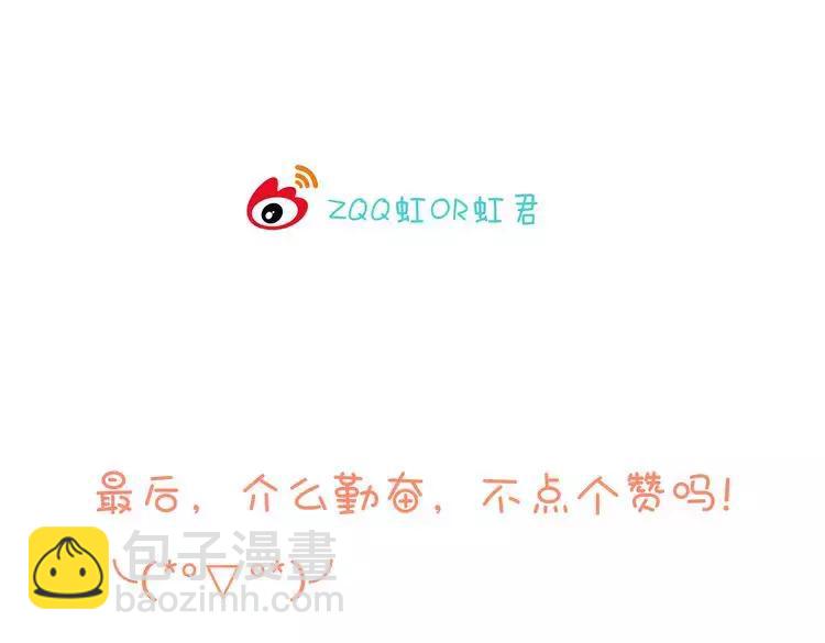 第24话 人工呼吸127