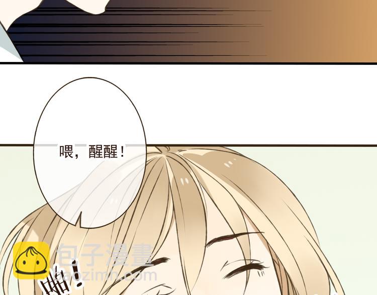 第24话 人工呼吸15