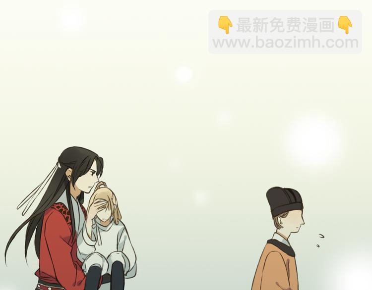 第24话 人工呼吸37