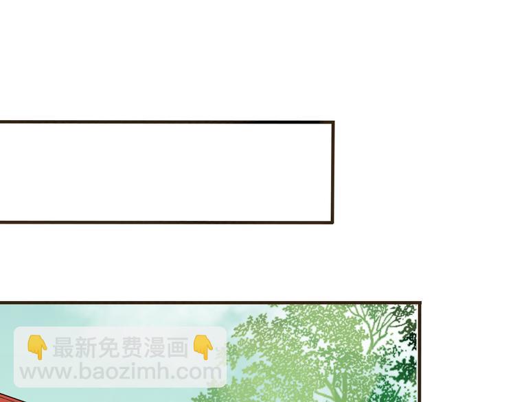 第24话 人工呼吸43