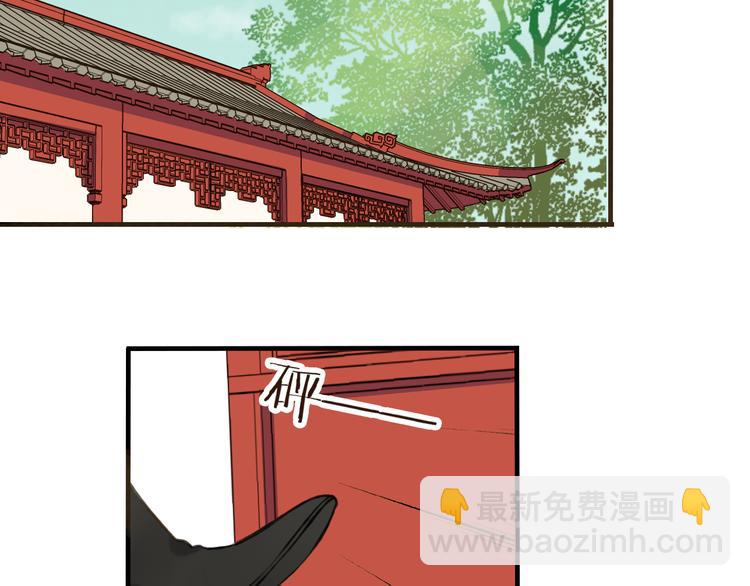 第24话 人工呼吸44