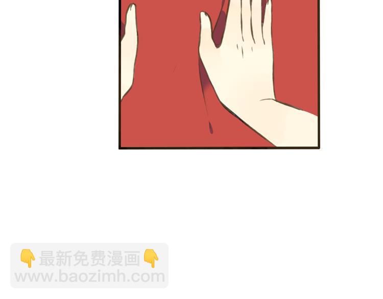 第24话 人工呼吸57