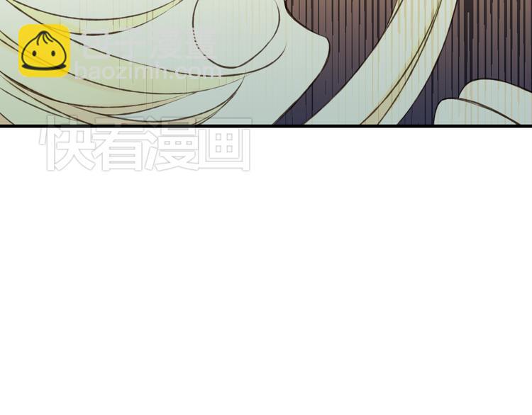 第24话 人工呼吸66