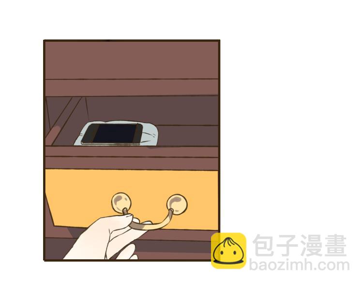 第24话 人工呼吸95