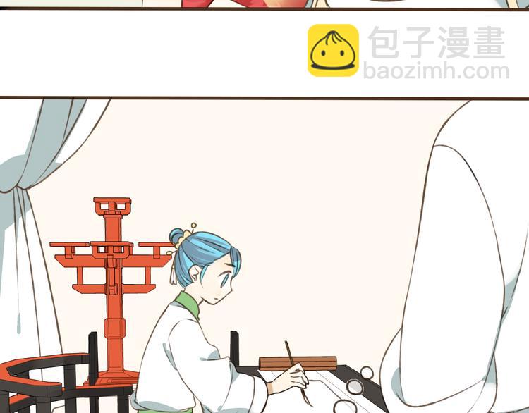 第25话 在我面前的人，是你吗？10