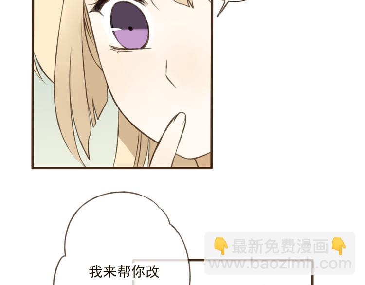 第25话 在我面前的人，是你吗？18