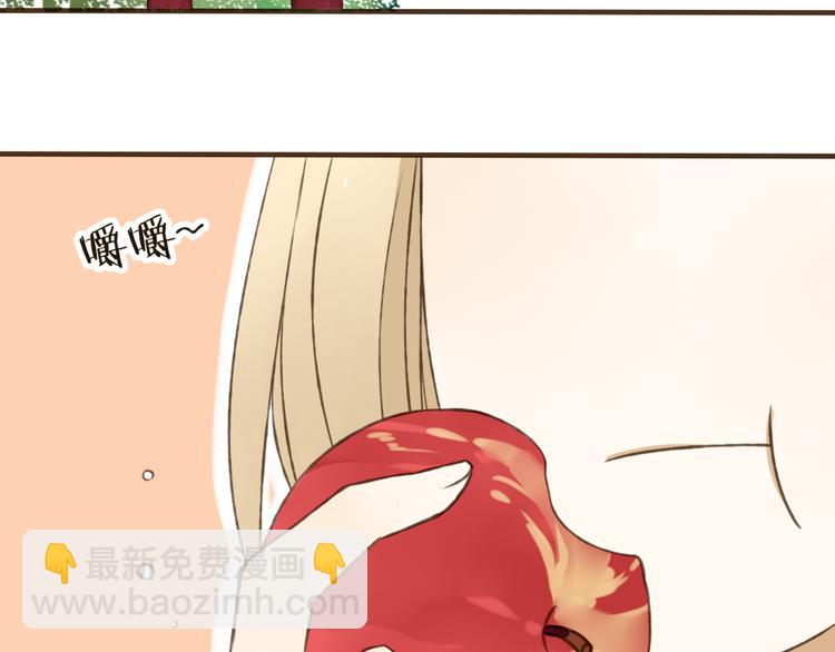 第25话 在我面前的人，是你吗？3