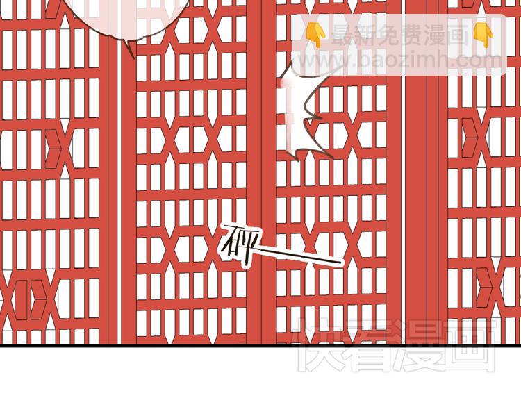 第25话 在我面前的人，是你吗？30