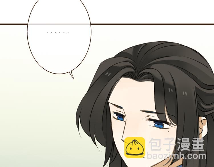 第25话 在我面前的人，是你吗？39