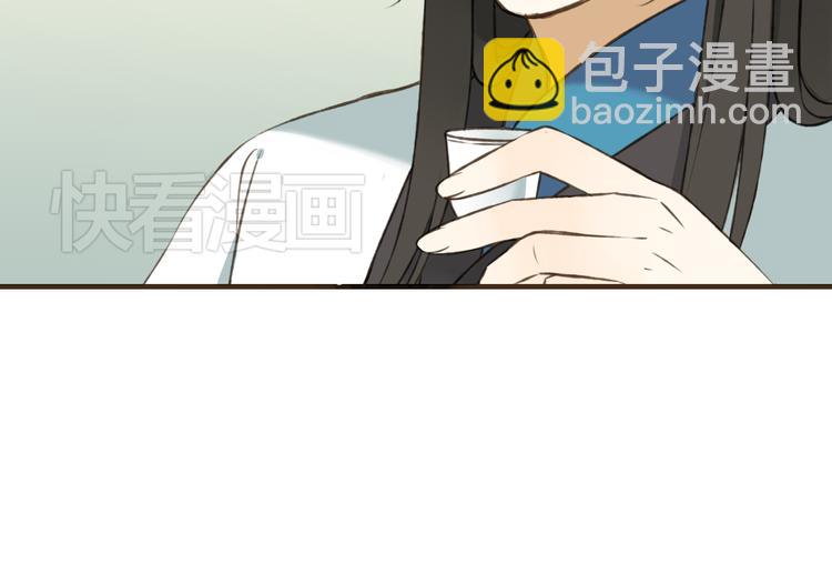 第25话 在我面前的人，是你吗？40