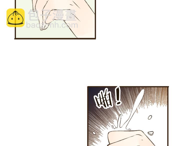 第25话 在我面前的人，是你吗？55