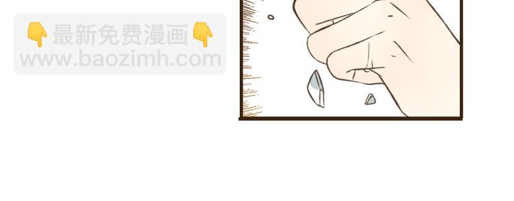 第25话 在我面前的人，是你吗？56