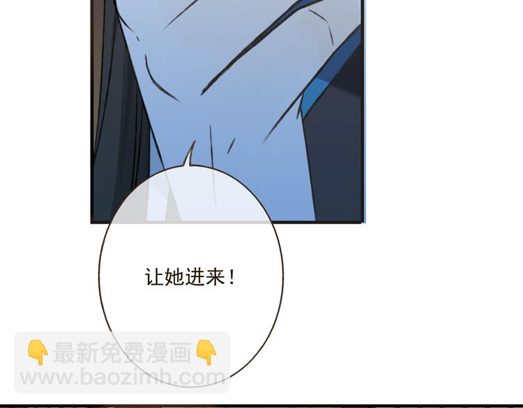 第25话 在我面前的人，是你吗？65