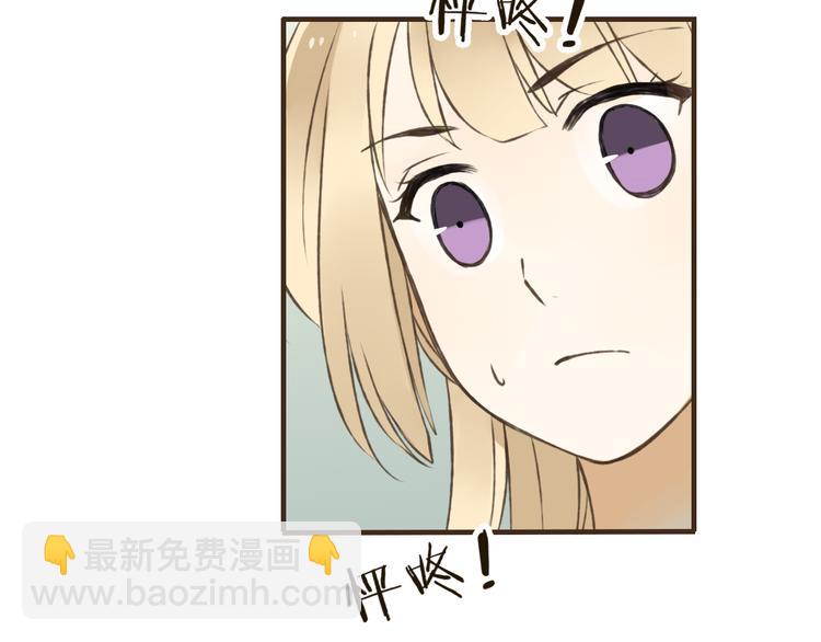 第25话 在我面前的人，是你吗？73
