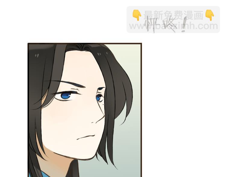 第25话 在我面前的人，是你吗？74