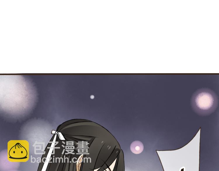第25话 在我面前的人，是你吗？78