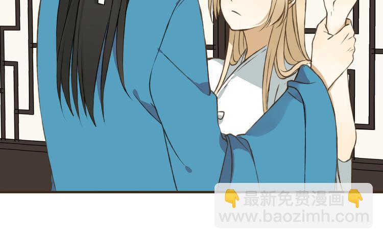 第31话 嘴角的伤口44