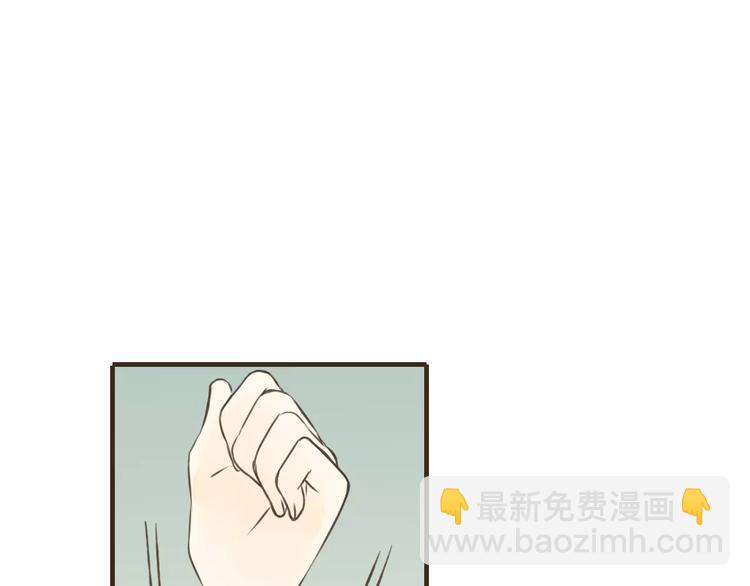 第31话 嘴角的伤口45