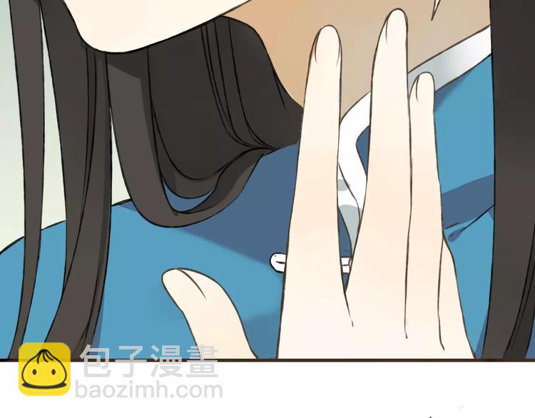 第31话 嘴角的伤口7