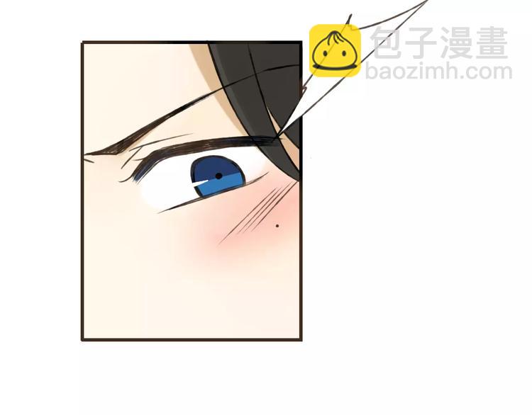第31话 嘴角的伤口8